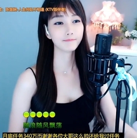 甜蜜未来乐在心怀主播照片