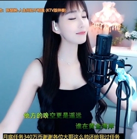 甜蜜未来乐在心怀主播照片