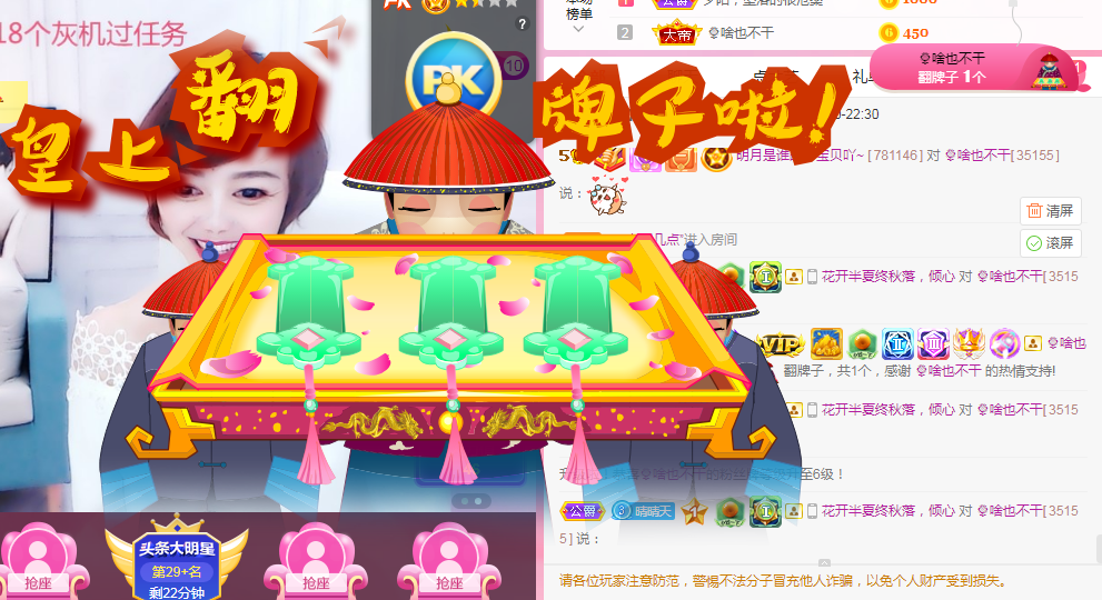 小明月℡的图片