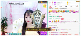 ━╋红太狼的图片