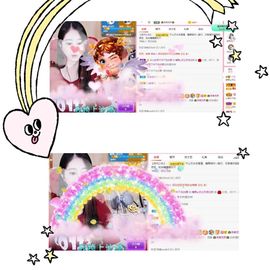 沁馨ღ求百元榜主播照片
