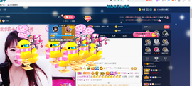 萍.萍lp的图片