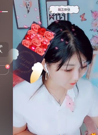 婷婷💕感恩有你陪伴的图片