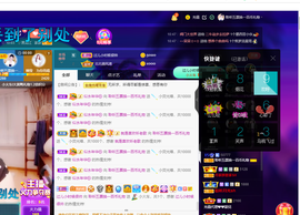 聆听~爱唱歌的图片