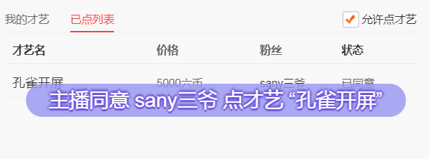 休，，，，，，的图片