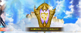~❤亮亮主播照片