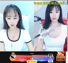 倾颜贺我杰哥荣升公爵的图片