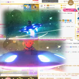 筱一✿．休的图片