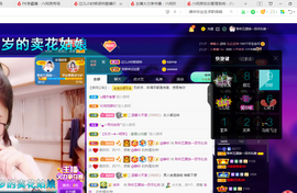 聆听~爱唱歌的图片