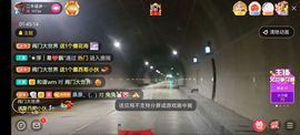 别了，聊聊天主播照片