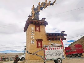 别了，聊聊天主播照片
