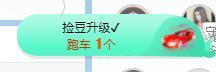冰贺粉丝哥中华哥晋升的图片
