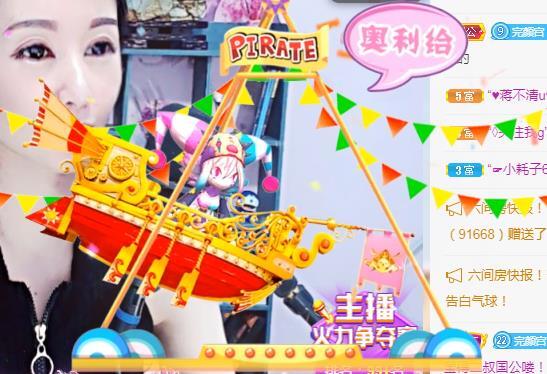 冰凌吖~的图片