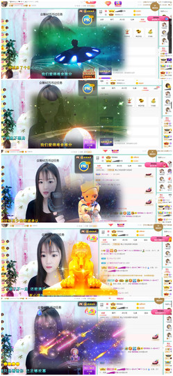 ━╋红太狼主播照片