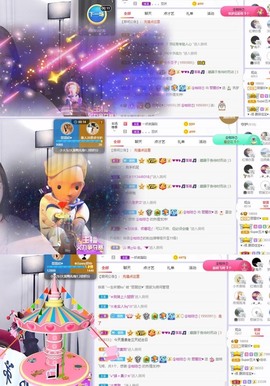 参会人数主播照片