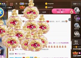 无名无姓，随性自然主播照片