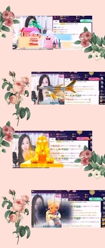 红姐👑求百元榜主播照片