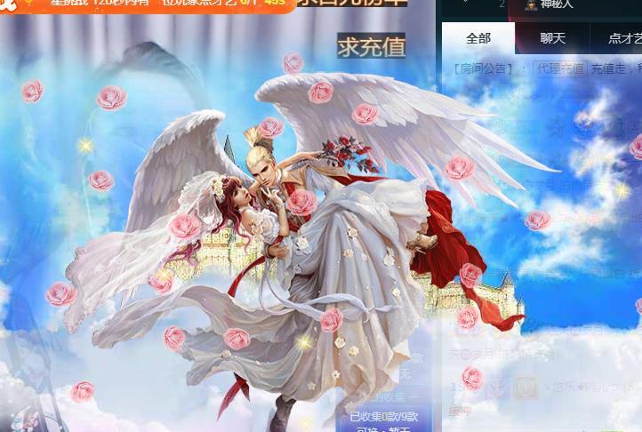 ゞ悠乐★婉儿つ的图片