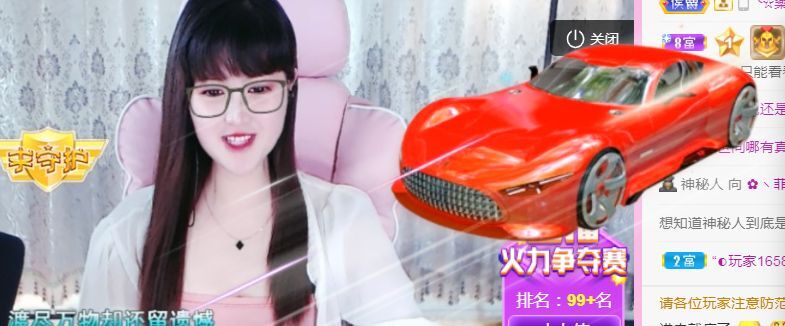 菲儿♥好运来🌈的图片