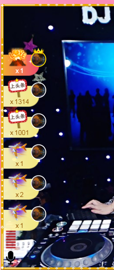 DJ21225主播照片
