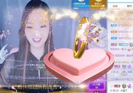彼此彼此。。主播照片
