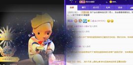 鸭鸭宝我耐你哈哈哈的图片