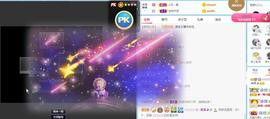 曼曼🌙暂停直播主播照片