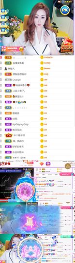 安琪同学的图片