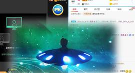 曼曼🌙暂停直播主播照片