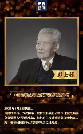 超持久“桑拿天”来了主播照片