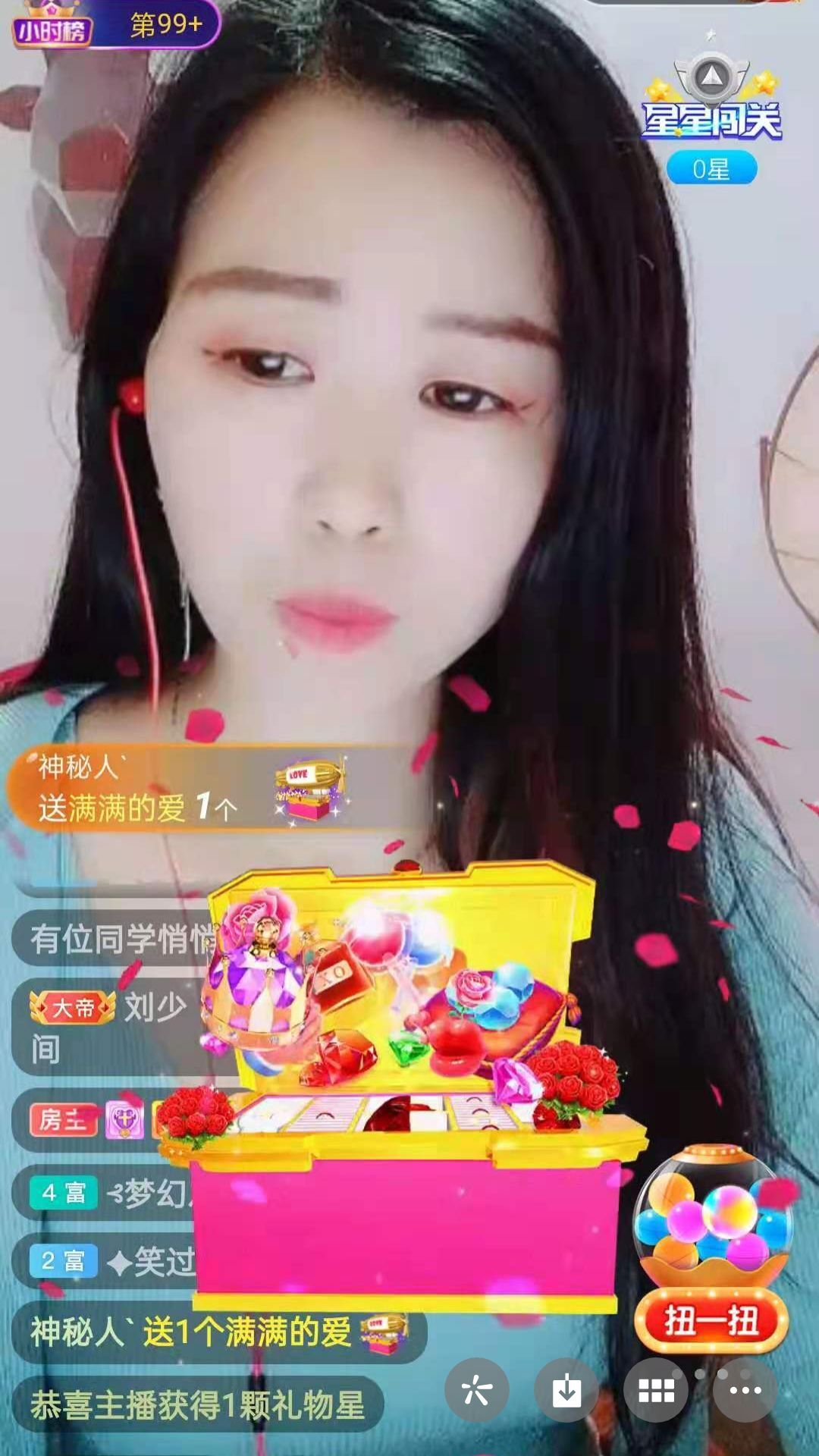 梦心💞缘于遇见的图片