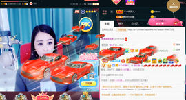 曼娜丽莎主播照片