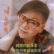 櫻桃小李子🍒