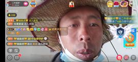别了，聊聊天主播照片