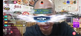 别了，聊聊天主播照片