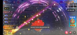 别了，聊聊天主播照片