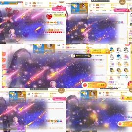 筱一✿．休的图片