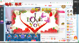 幸运❁小符号主播照片