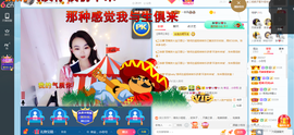 幸运❁小符号主播照片