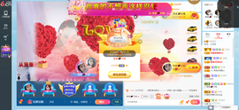 幸运❁小符号主播照片