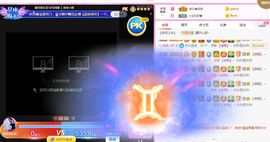 亲亲小虾主播照片