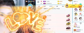 XM小冰冰乄休主播照片