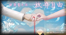 呆呆娜♥♥唱歌呐主播照片