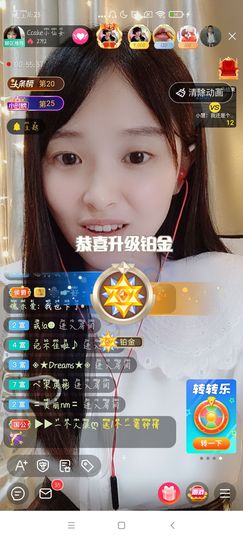Ccake小仙女主播照片
