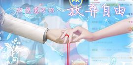 彼此彼此。。主播照片