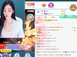 美好@的回忆主播照片