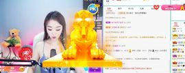 晨馨吖-休息一段时间主播照片