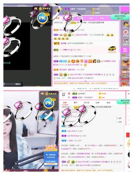 💙欣宝吖（暂休）主播照片