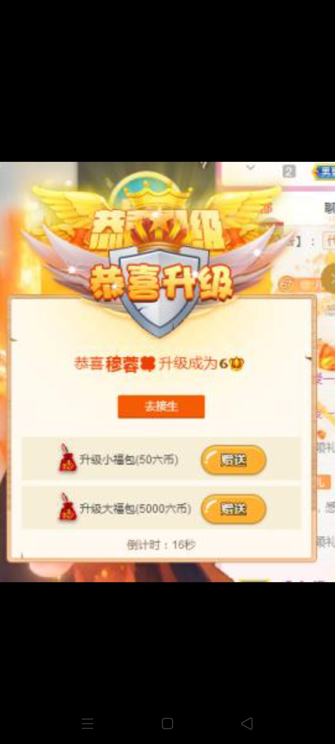慕容🍀的主播照片
