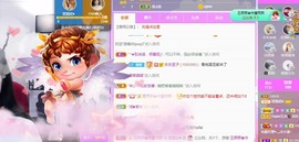 参会人数主播照片